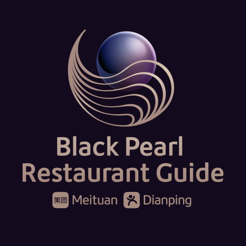 Black Pearl Restaurant Guide logo