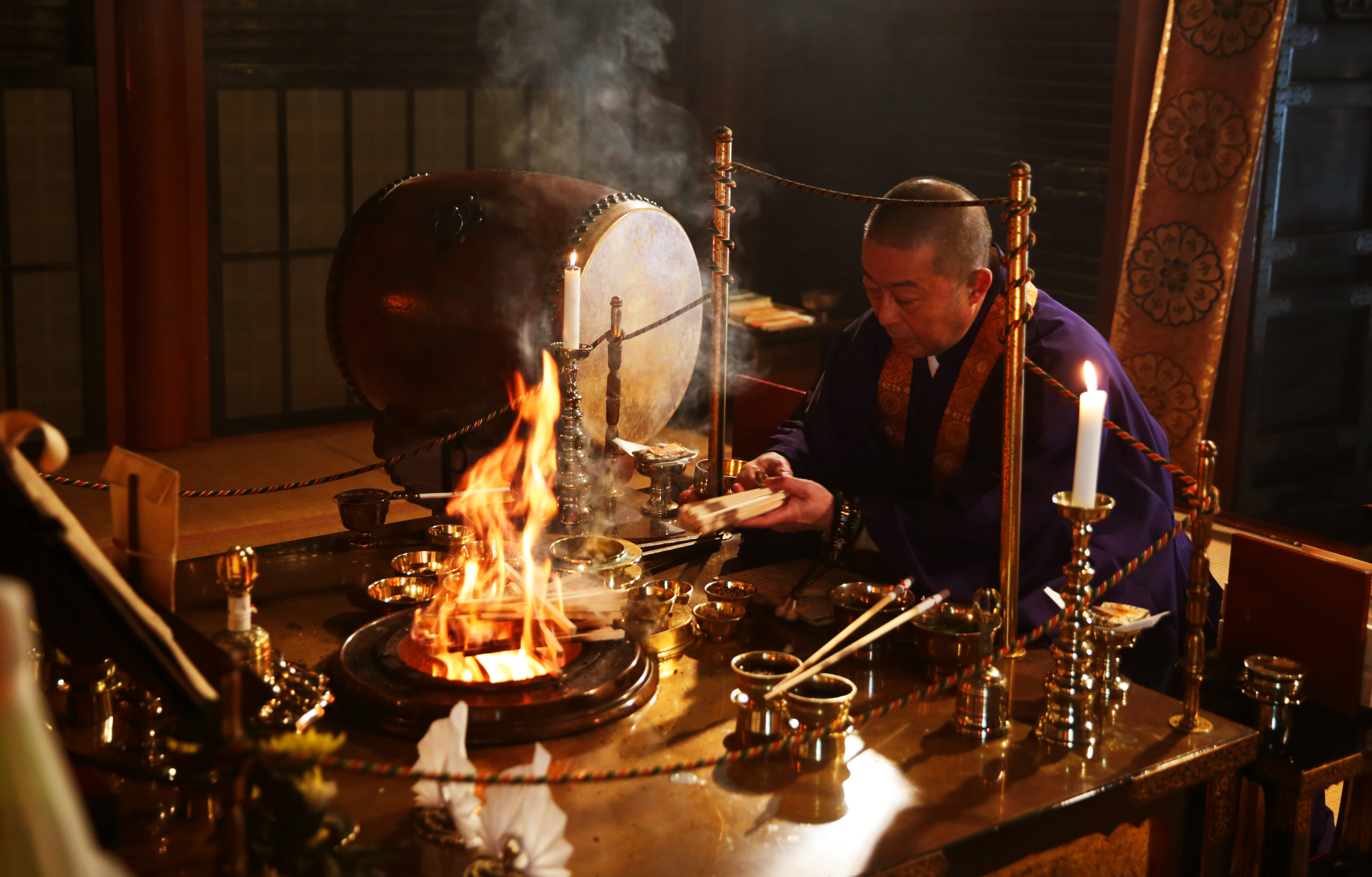 Chuzenji Temple Gomagyo